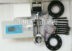 溫壓補(bǔ)償渦街流量計